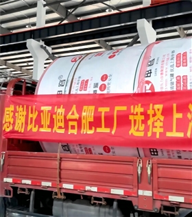 在采購新的儲氣罐時，您應(yīng)該注意以下幾個關(guān)鍵方面： 合規(guī)性 - 確保儲氣罐的設(shè)計、制造和檢驗符合國家頒布的法律法規(guī)和安全技術(shù)規(guī)范，如GB 150《壓力容器》標(biāo)準(zhǔn)或者NB/T 47052等相關(guān)標(biāo)準(zhǔn)。 設(shè)計要求 - 根據(jù)您的需求選擇合適的設(shè)計壓力、容積和材質(zhì)。